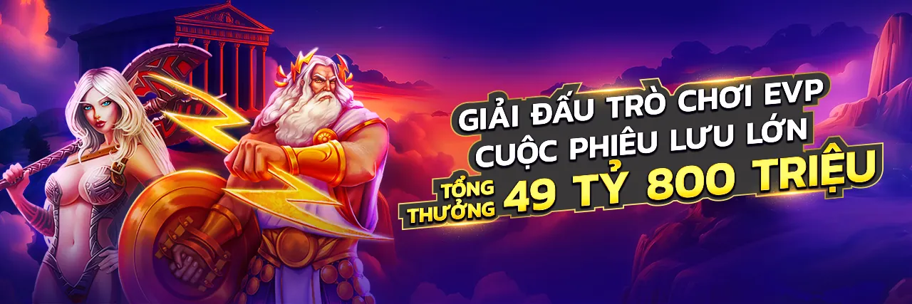 Các chương trình khuyến mãi hấp dẫn tại mu66 code